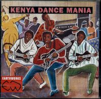 KENYA DANCE  MANIA