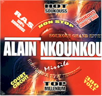 ALAIN  NKOUNKOU - MISSILE